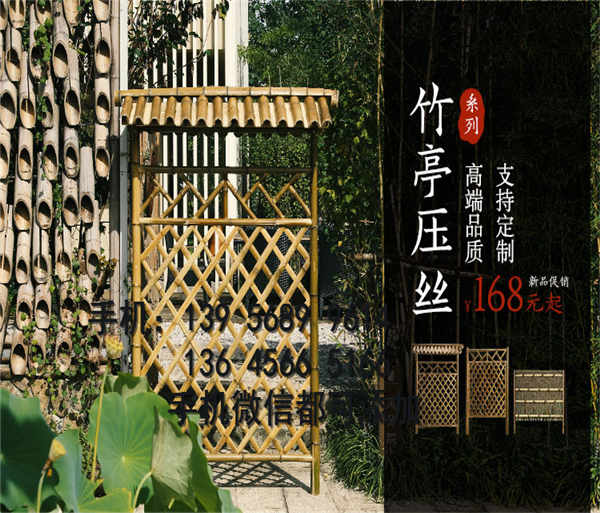 韩城市塑钢护栏pvc护栏草坪护栏买护栏，找厂家