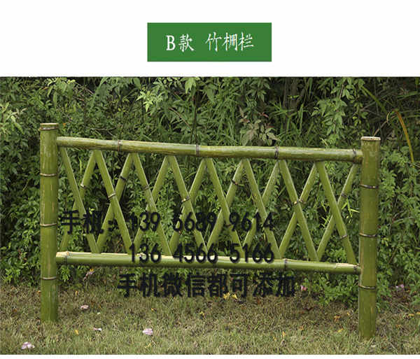 定襄县PVC塑钢护栏 变压器围墙护栏怎样