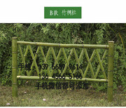 广东河源竹栅栏围栏变压器围墙护栏多少钱图片1
