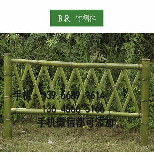 雅安雨城区pvc护栏,pvc塑钢栏杆厂家批发