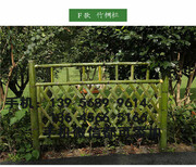 柞水县草坪护栏栅栏围栏户外花园围栏厂家图片2