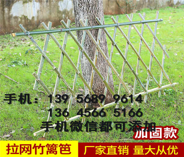 台州仙居变压器栏杆电力护栏厂家供货