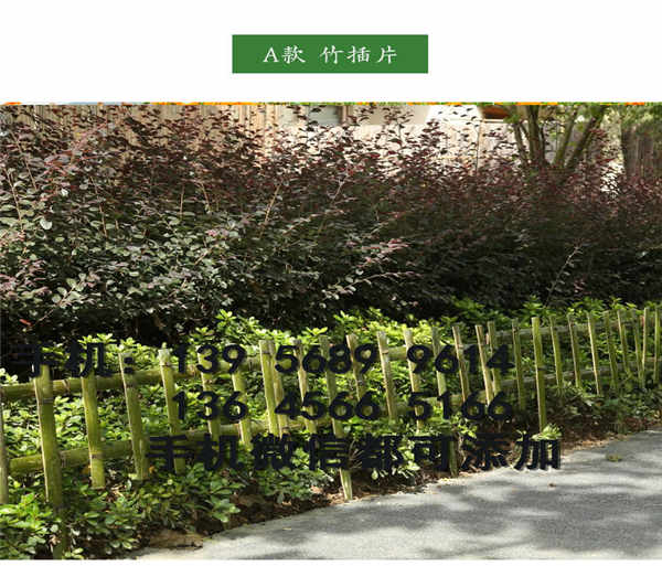 山西大同pvc栅栏 pvc栏杆市场走向