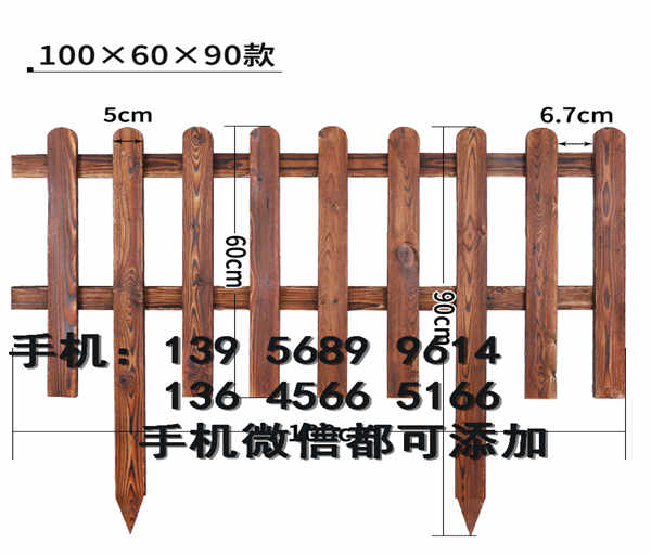 马鞍山博望区pvc花坛护栏pvc花坛围栏    怎么样