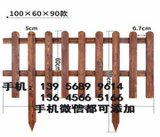 临洮县竹篱笆栅栏厂商出售图片2