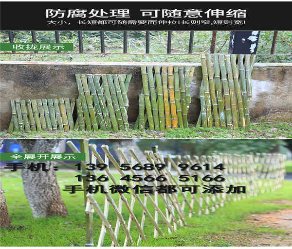 郑州管城pvc隔离栅栏 pvc隔离栏杆多少钱一米
