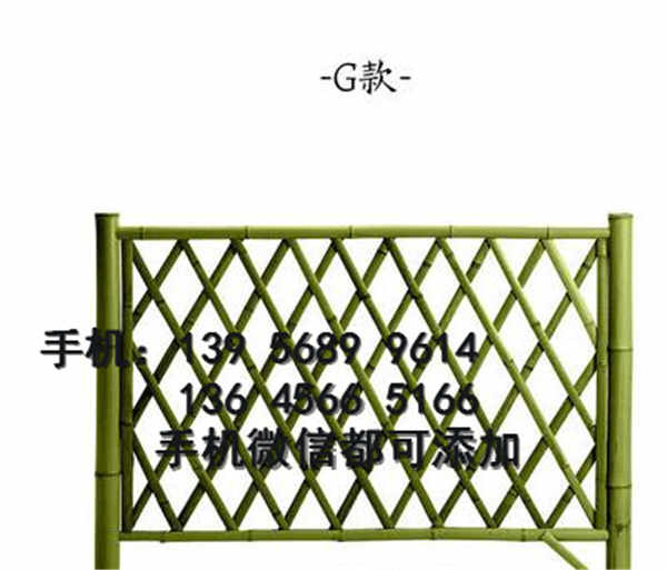 淇县塑钢护栏pvc护栏草坪护栏批发商