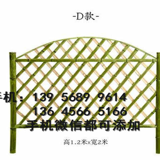 雅江县学校幼儿园围栏厂家