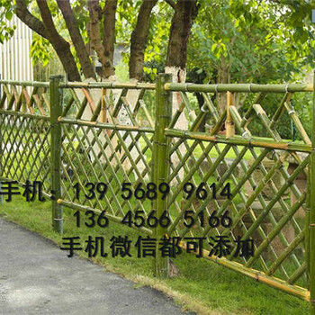 柳州市竹篱笆防腐木栅栏围栏多少钱