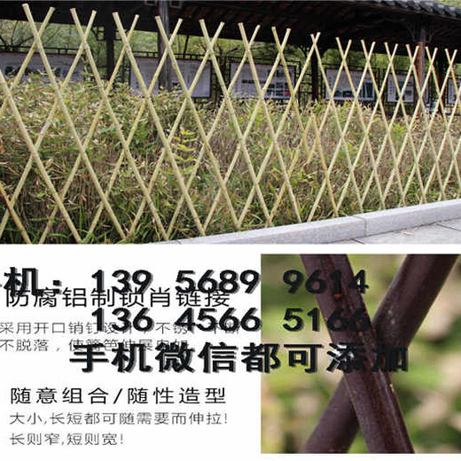 乾安县草坪护栏栅栏围栏户外花园围栏厂家价格