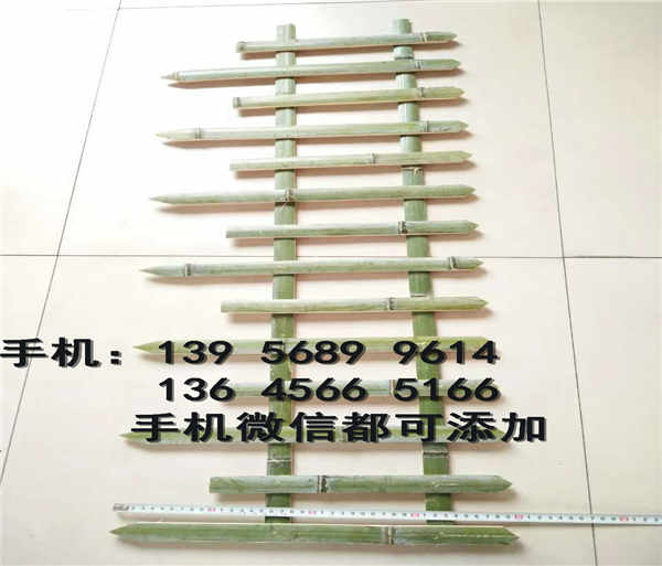 长治黎城pvc围墙护栏户外电力变压器那个省钱