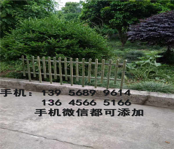 洛南县VC塑钢护栏 围栏栅栏          买护栏，找厂家