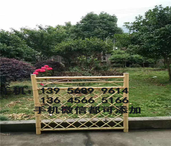 海宁市PVC塑钢护栏 围栏栅栏厂家批发