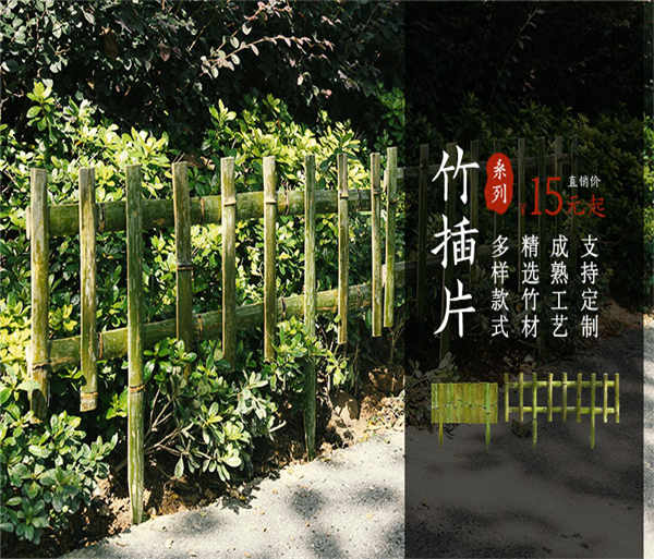 茂县塑钢护栏pvc护栏草坪护栏怎么样