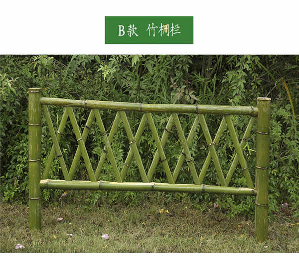 南京雨花台紫竹子木栅栏围栏草坪护栏栅栏围栏厂家