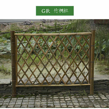蒙阴县PVC护栏道路围墙花园隔离栏园林厂家批发