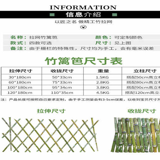 惠济区加厚pvc围挡护栏工地施工隔离挡板那个省钱