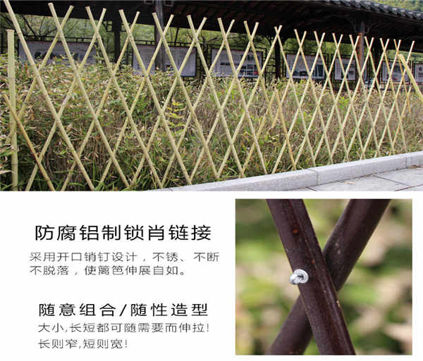 桂林龙胜竹篱笆护栏 竹子护栏什么价格