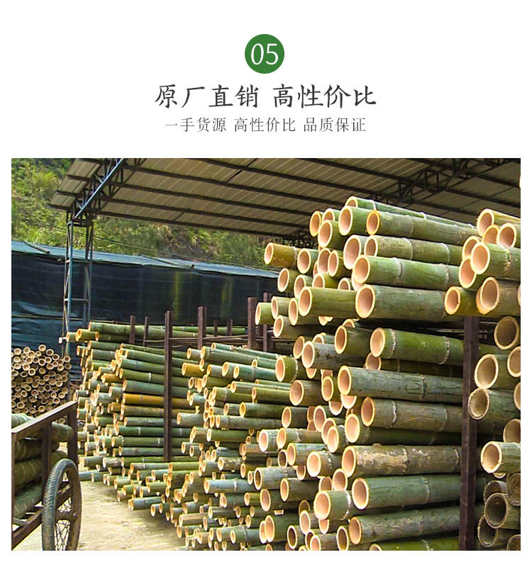 郑州新密竹子竹护栏竹篱笆箱变护栏多少钱一米