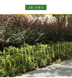 武江区竹篱笆绿化围墙塑钢围栏厂家价格图片2