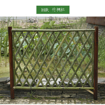 清丰县竹篱笆绿化围墙塑钢围栏厂家