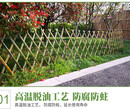 商丘夏邑工程竹栅栏围栏花园围栏庭院栅栏多少钱