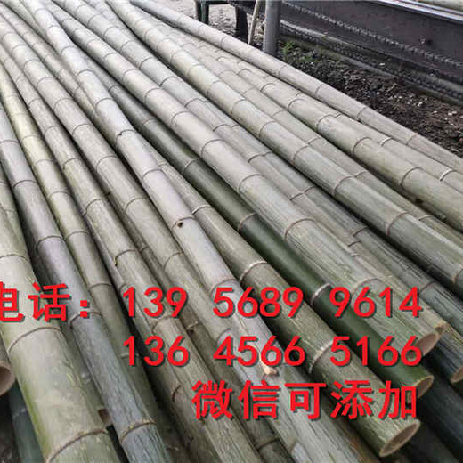 运城芮城pvc围墙护栏户外电力变压器厂家价格