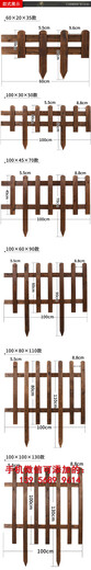 竹篱笆花园围栏价格表