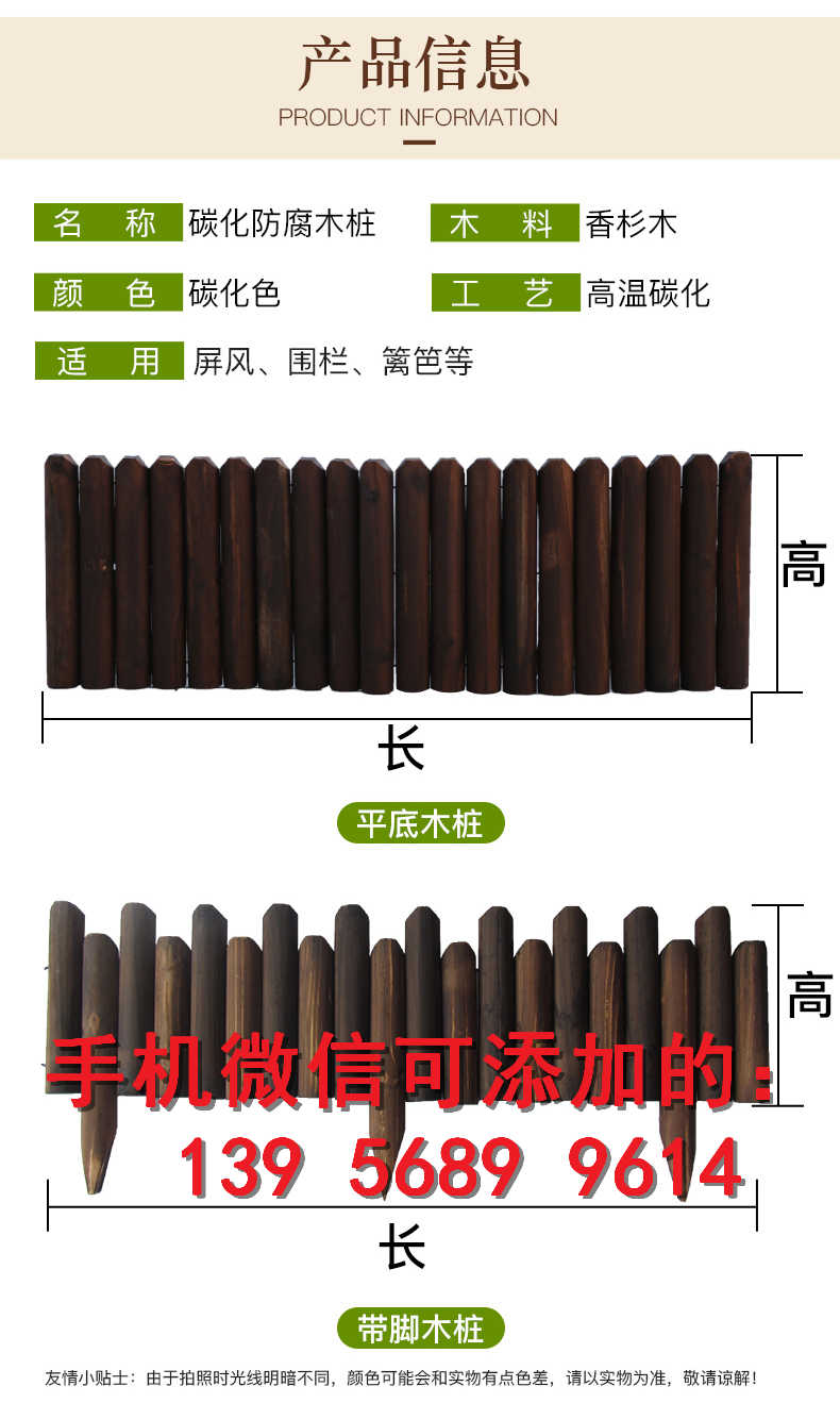 新乡原阳县别墅厂区学校铁栅栏杆户外厂家供货