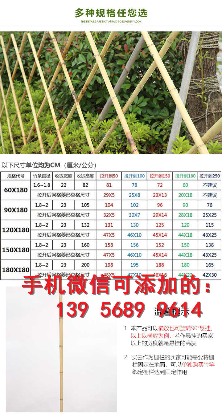 绿化草坪护栏  pvc塑钢草坪护栏 市场价格