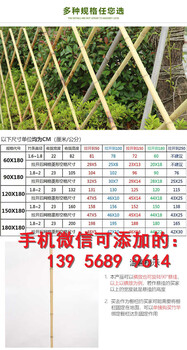 南昌东湖栏杆pvc塑钢护栏厂家供货