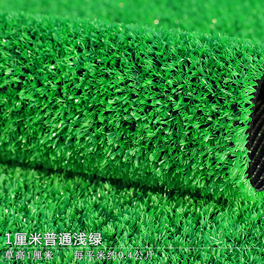 韶關(guān)樂昌電力變壓器圍欄pvc柵欄哪家買