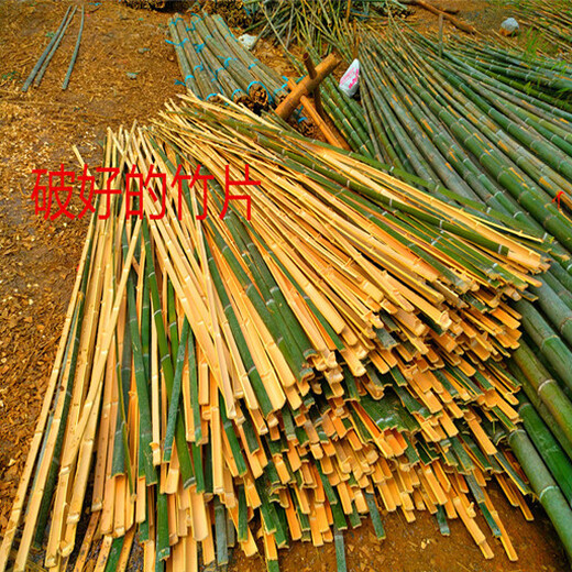竹籬笆）建甌竹籬笆(各縣)價(jià)格表？
