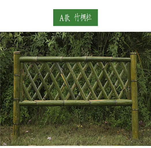 连山区竹篱笆绿化围墙塑钢围栏市场价格