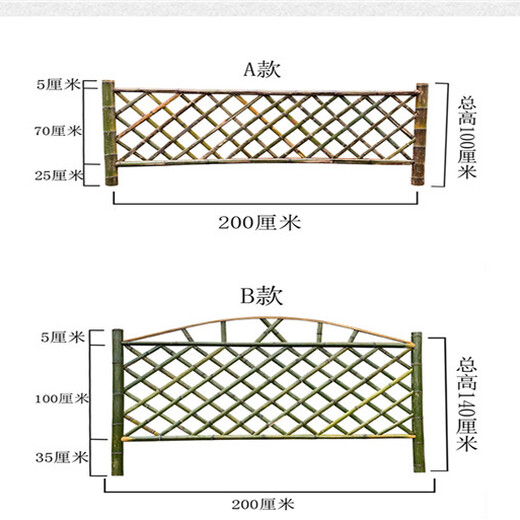 竹篱笆）朔城区防腐木栅栏实木围栏(各县)的图片价格？