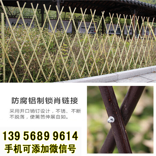 竹篱笆）南召县塑钢护栏塑钢围栏厂(各省)厂家价格？