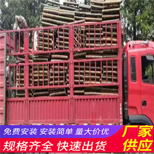 渭南韩城木栅栏PVC护栏竹篱笆（中闻资讯）