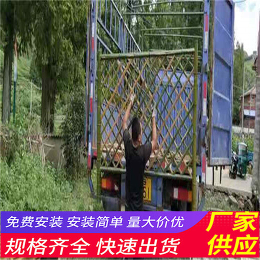 许昌禹州木栅栏工地挡板PVC护栏竹篱笆（中闻资讯）