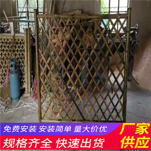 安徽铜陵木栅栏塑钢pvc护栏竹篱笆（中闻资讯）