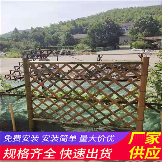 烈山区竹篱笆pvc护栏塑钢护栏（中闻资讯）