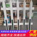 江西南昌pvc护栏pvc塑料围栏竹篱笆厂商出售（中闻资讯）