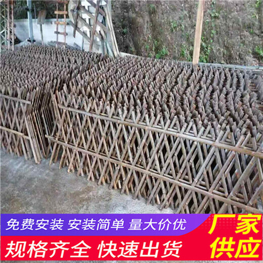 广州天河木栅栏pvc栏杆变压器护栏竹篱笆（中闻资讯）