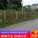 扬州邗江木栅栏PVC围挡工地竹篱笆（中闻资讯）