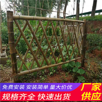 北京崇文花园木栅栏铁艺围栏厂家电话（中闻资讯）