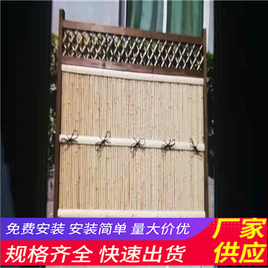 安庆太湖县木栅栏塑料栏杆竹篱笆（中闻资讯）