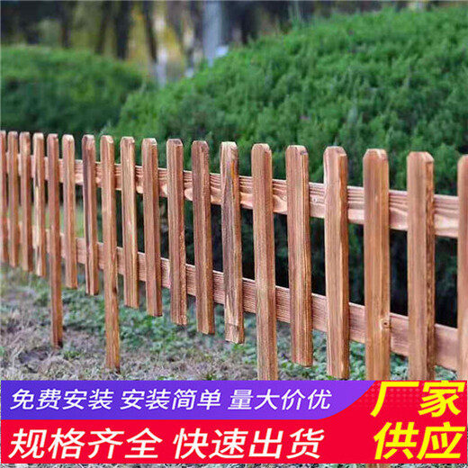四川资阳户外爬藤架庭院小木桩围栏竹篱笆竹子护栏