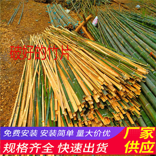 信阳新县木栅栏绿化带花园栏杆竹篱笆（中闻资讯）