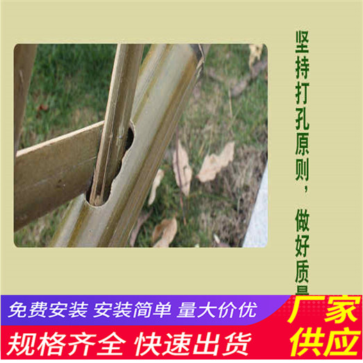 德州临邑县木栅栏栏杆塑钢竹篱笆（中闻资讯）