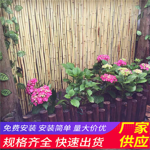 赣州全南县木栅栏pvc塑钢围墙护栏竹篱笆（中闻资讯）