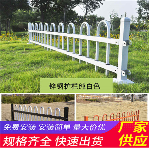 安庆枞阳县木栅栏塑钢pvc护栏竹篱笆（中闻资讯）